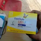 لبيرا فري لايف ستايل