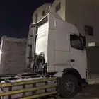 فلفو لايجار