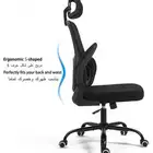 كرسي مكتب او ألعاب قيمنق