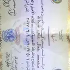 مدرب متخصص حاصل على شهادات معتمده