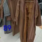 فروه رجاليه