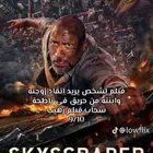 هوندا ستي 2004