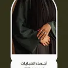 تصميم دعوات زواج وصور إعلانيه وشعارات حسب المطلوب