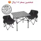 اثاث منزلي - المجاردة - بارق - محايل عسير