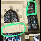 من مستخرجات الحرم النادرة  Rare Decorative Panel from Haram