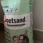 تراب ولتر بكس