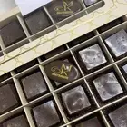 رايس كرسبي