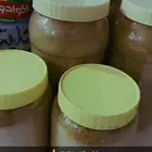 بهارات بيشه شغل نظيف كل شي مغسول ومنظف