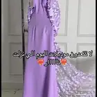 فستان جديد