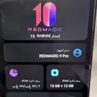 ريد مجك 9 برو