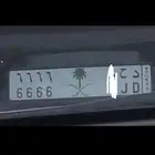 لوحه مميزة رقم 6