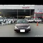 تم البيع