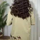 ملابس اليوم الوطني