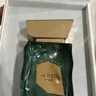 عطر إيثر بديل Greenly من FRENCH AVENUE AETHER EXTRAT