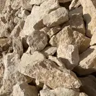 حجر كساره للبيع