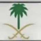 لوحة بأسم ( بكر )