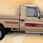 مطلوب شاص 2015