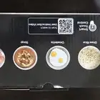 آلة صنع الطعام الرقمية