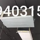 مكيفات مخفى