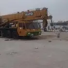 كرين100 كرين 80 كرين 50 كرين 25... جي سي بي بوم فوركلفتات