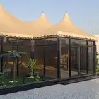 خيام ملكي وبيوت شعر
