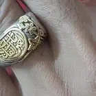 ماشاءالله تبارك الله خاتم فضه ثقيل قديم تواصل خاص فقط
