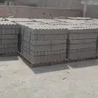 توريد وتوصيل بندوره رصيف وبلاط رصيف وانترلوق في جده