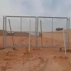 مقاول شبوك زراعيه وحكوميه