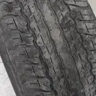 كفرات دالوب تاريخ أواخر 22