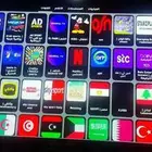 برمجة شاشة تلفزيون