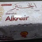 مناديل بسعر المصنع و أكياس بلدية نفايات