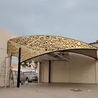 مضلات  جلسات  خارجيه  سواتر  تنسيق حدايق  جميع مناطق الشرقيه