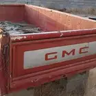 صندوق جمس موديل 78