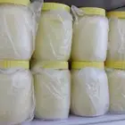 سمن ماعز بري ابيض ومبهر بسعر الجملة