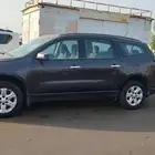 ترافيرس قطع غيار