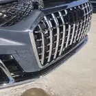 صدام اودي A8  2024