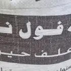 اعلاف ولوازم الطيور والاغنام شبوك بأسعار منافسة