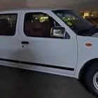 توصيل مشاوير سياره حوض
