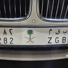 لوحة مميزه