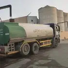 وايت ماء
