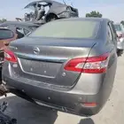 نيسان سنتراء 2020