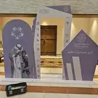 عمل مجسمات من مادة الفوريكس