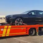 سطحه الدمام هيدروليك