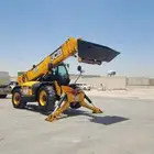 رافعه شوكية وكرينات للإيجار