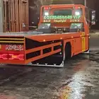 سطحه الخفجي لنقل السيارات