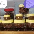 دلكة سودانية