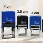 اختام- ختم - stamping - ختم حسب الطلب - اختام اتوماتيك