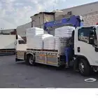 دينه ونش للنقليات.. Vap..