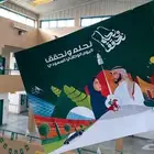 ماجستير