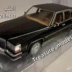 مجسم سيارة كاديلاك فليتوود مجسم كدلك Cadillac Fleetwood